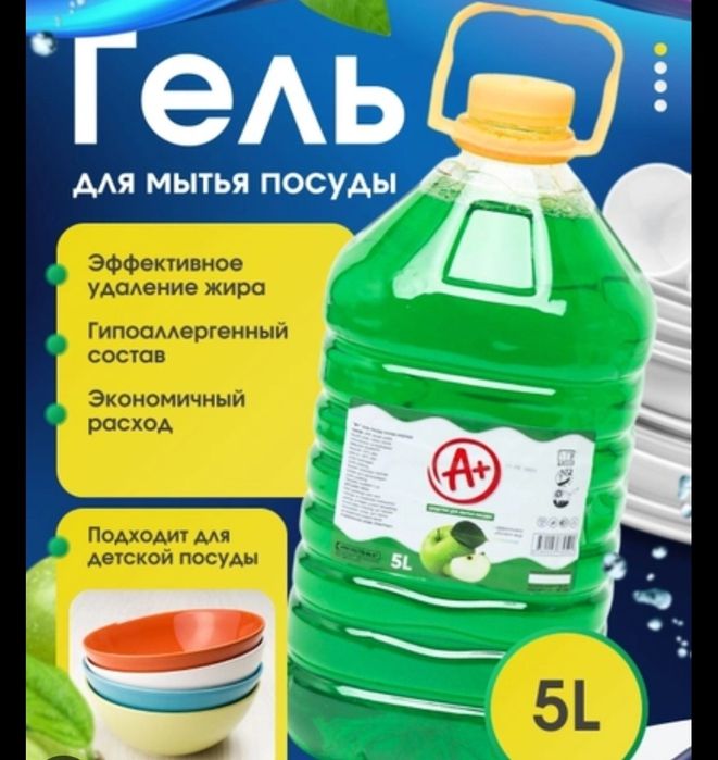 Fargʻona viloyati Oltiariq tumani tinchlik shartnomasi shifokor kochas