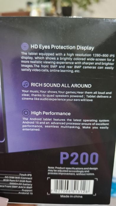 Discover P200 андроид