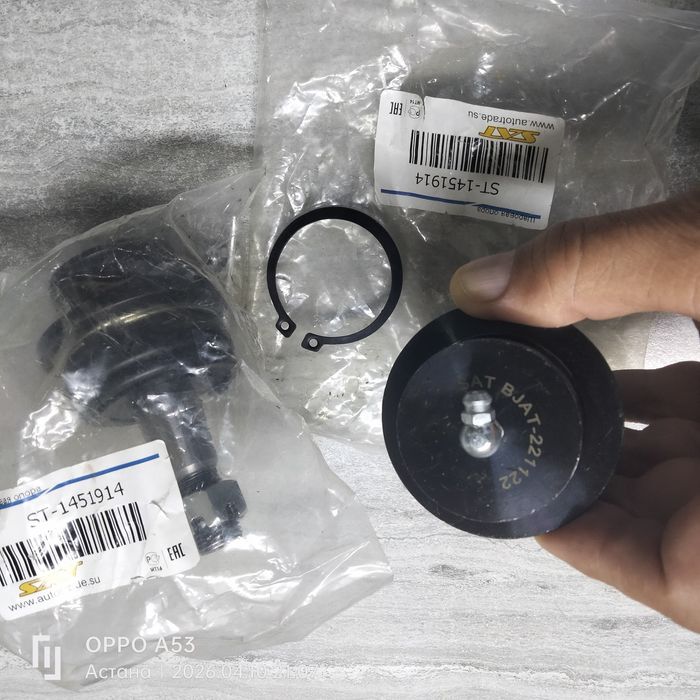 Шаровая опора на Форд Эксплорер