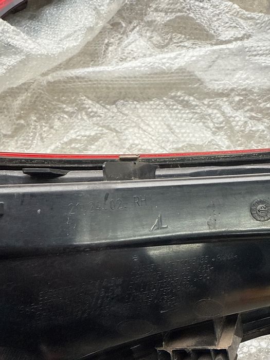 Lampa Spate / Stop Dreapta Spate Audi Q5 Ii Fyb 2016 - > 8R0945094C