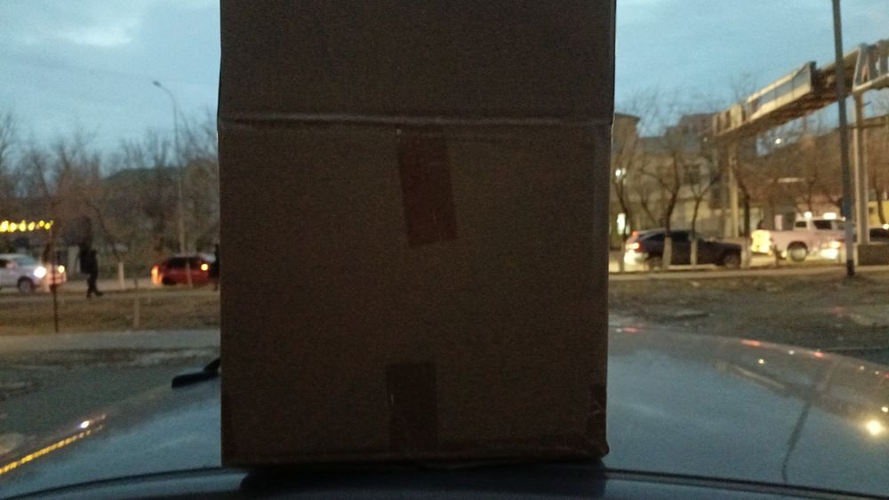 Коробки продаются