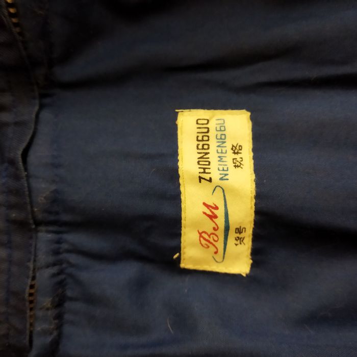 Продам пихору на мальчика