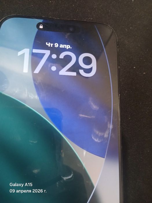 Айфон 15 промакс