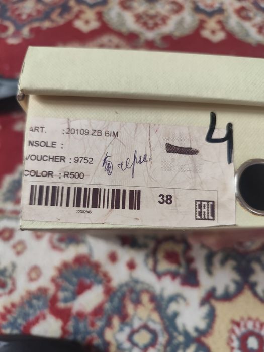 Продам балетки ILVI 38 размер. Новые.