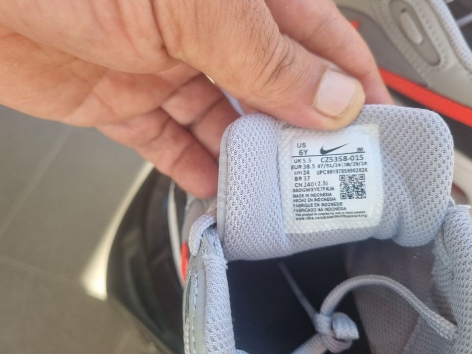 Дамски маратонки Nike max