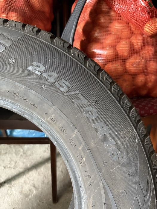 Продам шины зимние