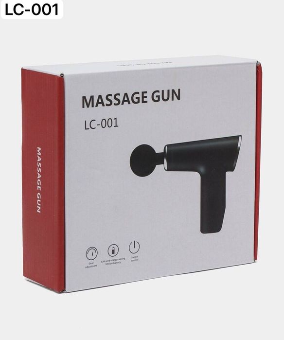 Массажер оптом для тело