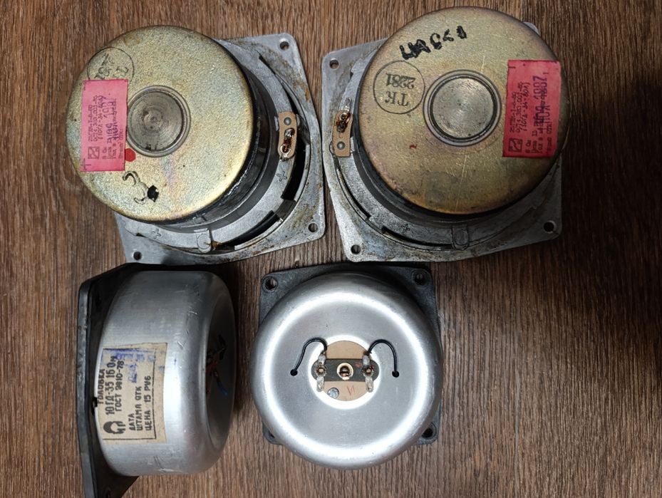 Продаются динамики