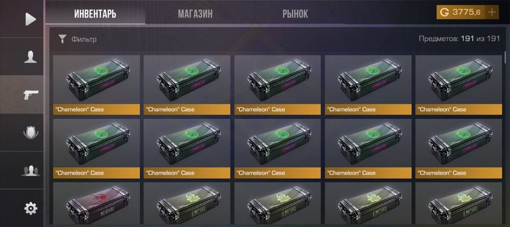 Продам аккаунт в стендофн