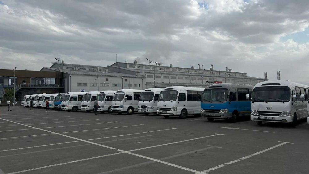 Развозка/дом/офис/дом