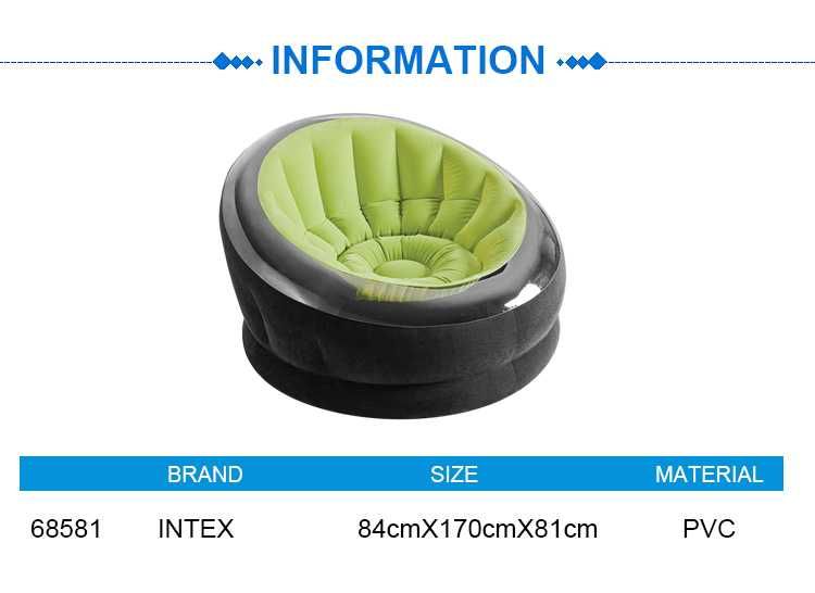 Кресло надувной-170х84х81 см. Доставка бесплатно