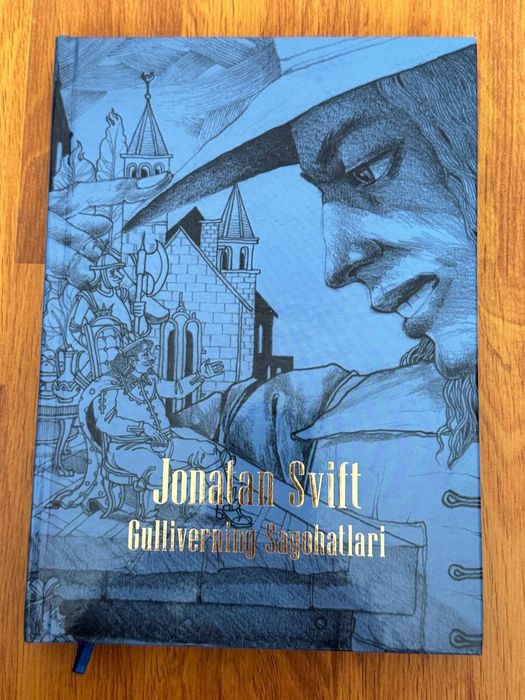 Киммат китоблар арзон нархда