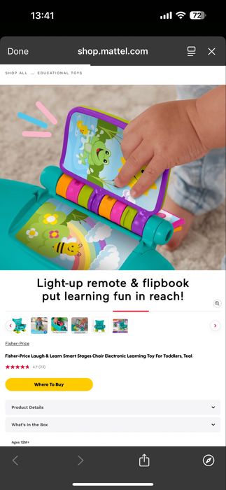 Детский интерактивный стульчик.