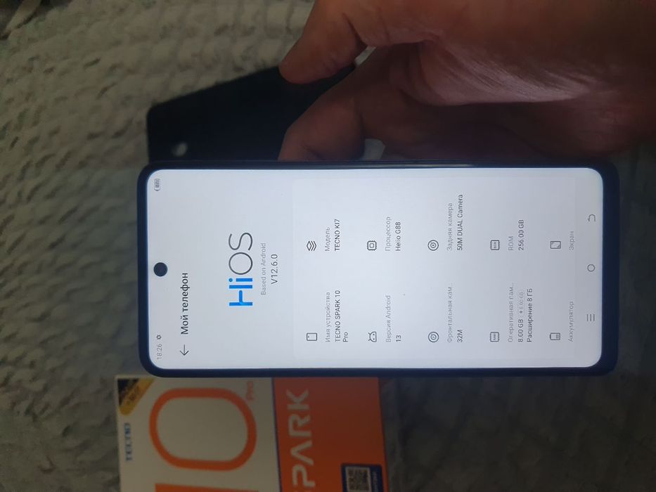 Srochna sotiladi Tecno Spark 10 Pro 8+8 /256Gb Original Igravoy