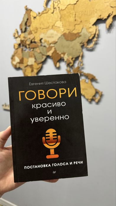 Продам 8 книг  по хорошей цене! Обшый будет 19 000 тг можно и по одной