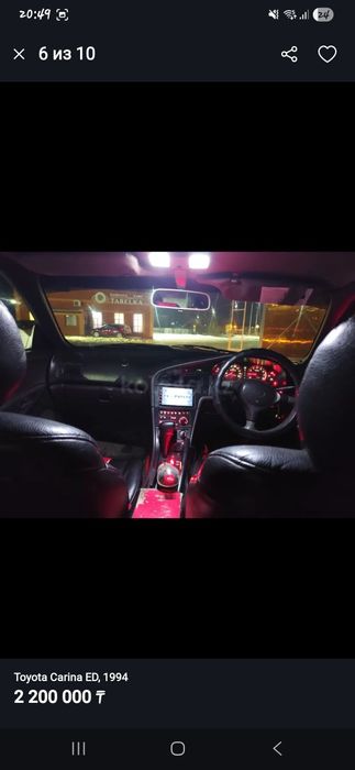 Продажа либо обмен на механику