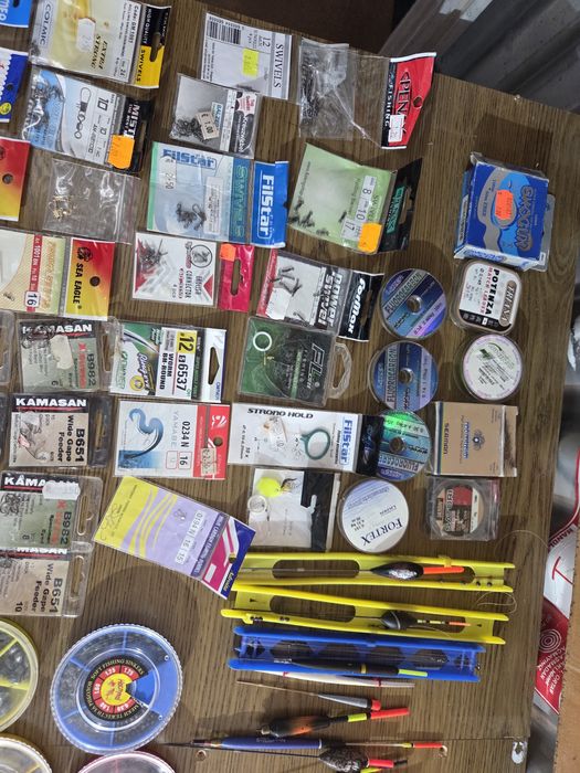 Куфар за риболов