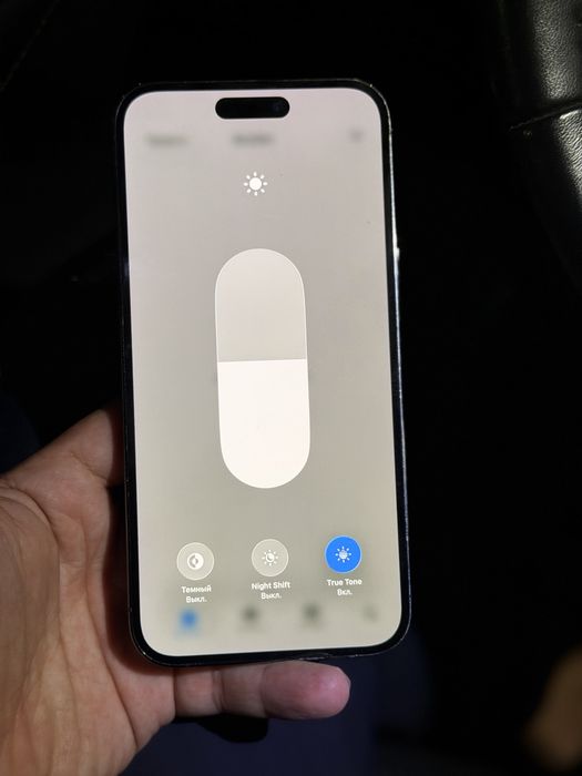 iphone 14 pro max /айфон 14 про мах