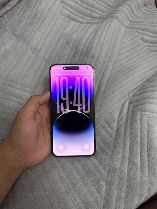 Продам iPhone 14 pro max