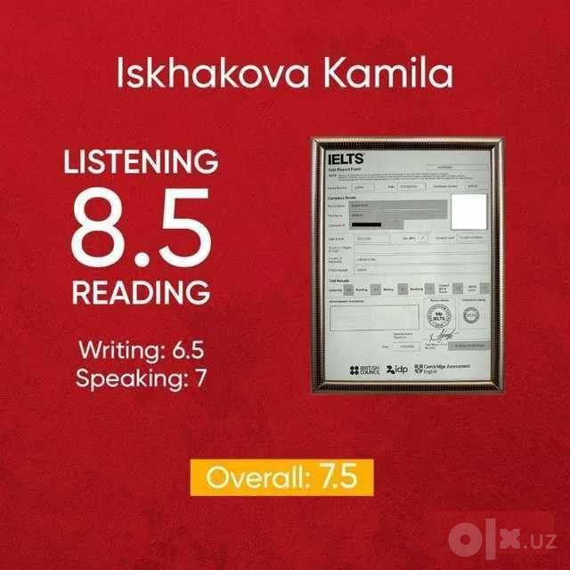 IELTS 6+ за 2-3 месяца это реально! Удобная локация!