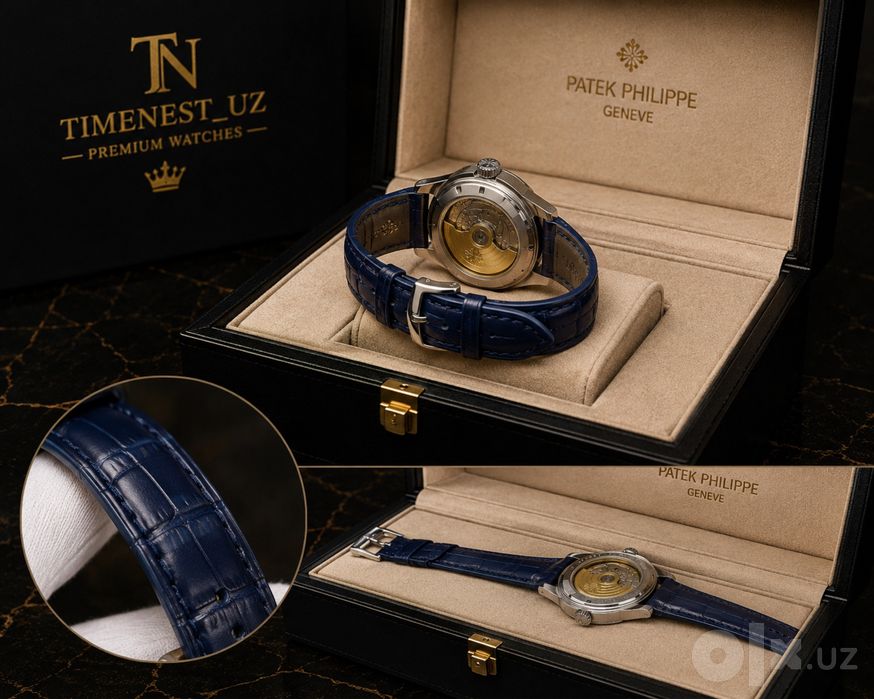 Patek Philippe Nautilus watches