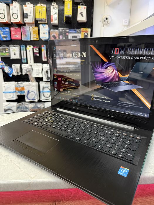 Ноутбук Lenovo G50-70