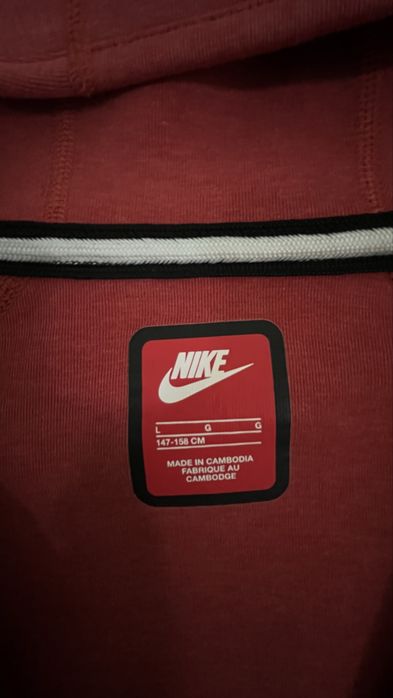 Nike tech fleece