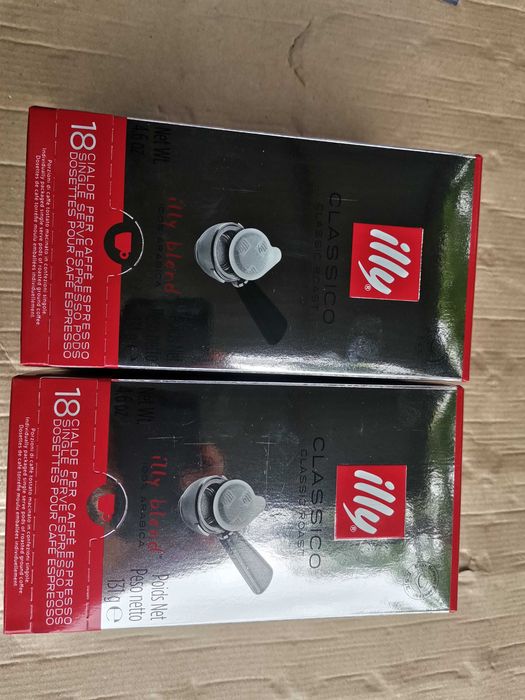 Хартиени кафе капсули дози Lavazza  pods Лаваца-150бр