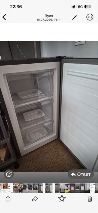 Продам морозильник