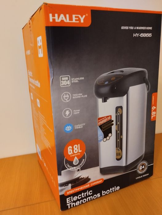 Термопот новый 6,8л