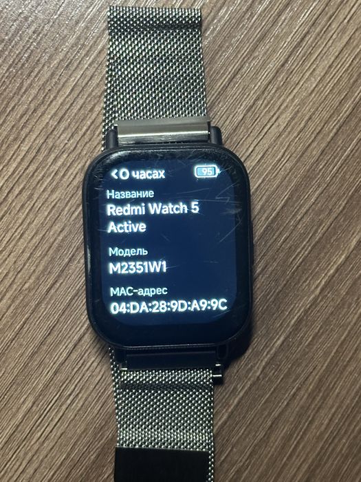 Xiaomi Redmi Watch 5 Active