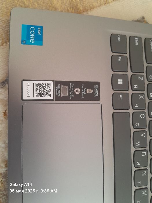 Ноутбук, ideaPad Slim 3 15 IRH 8