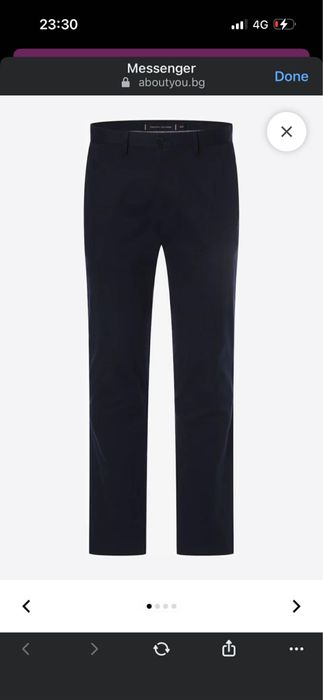 TOMMY HILFIGER Regular Панталон Chino '1985 Denton