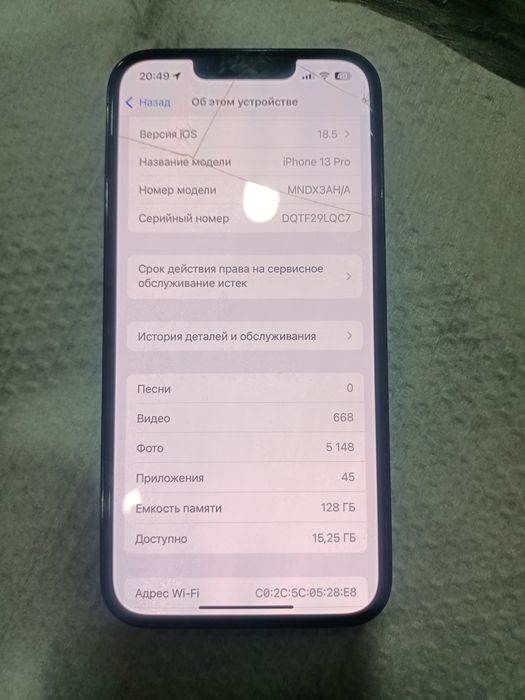 IPhone 13 Pro 128gb