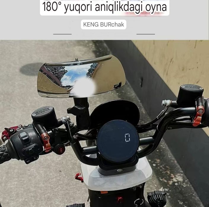 Зеркало заднего вида для Мотоцикла BMW, Yamaha, Honda, 180 градусов