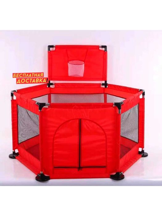 Манеж с детской площадкой, баскетбольной доской и мячами для детей