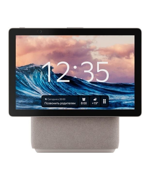 Станция Яндекс Дуо макс