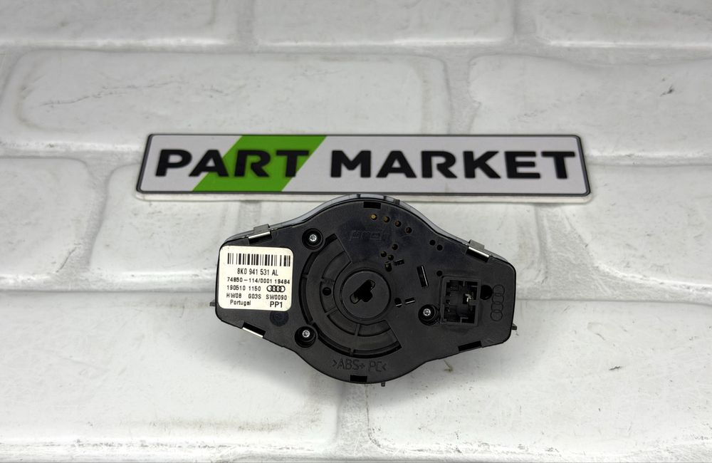 Ключ фарове AUDI A4 A5 Q5 8K0941531AL