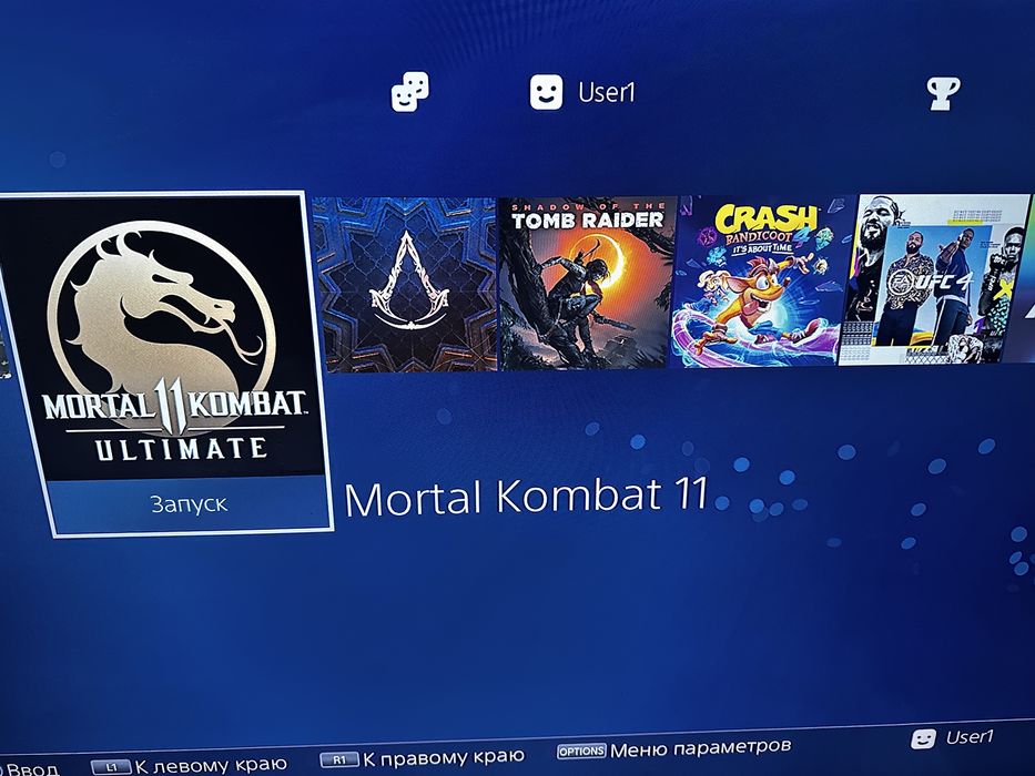 Продам прошитую PS4 1tb Каспи0/0/12