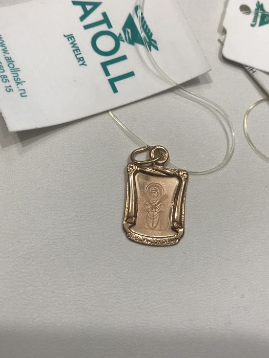 Новые золотые иконки.