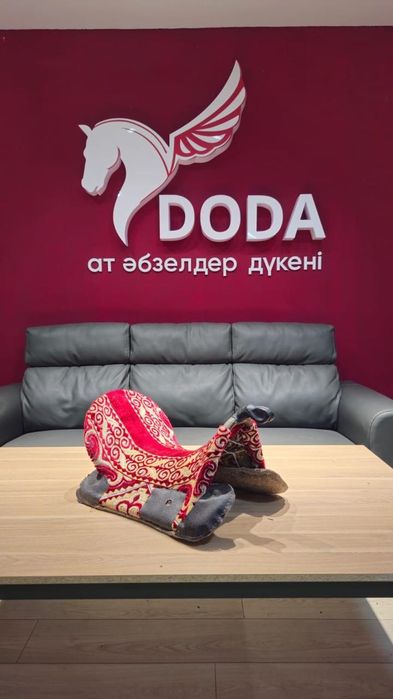 Асау ер ер Тоқым барлық түрлері бар