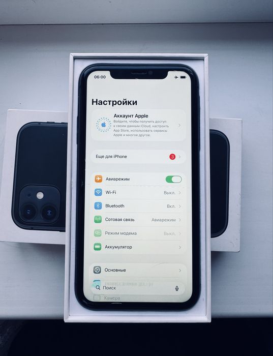 Apple, Iphone 11