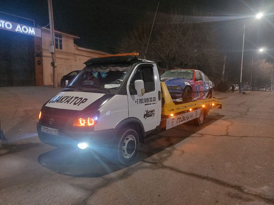 Эвакуатор Сарагач