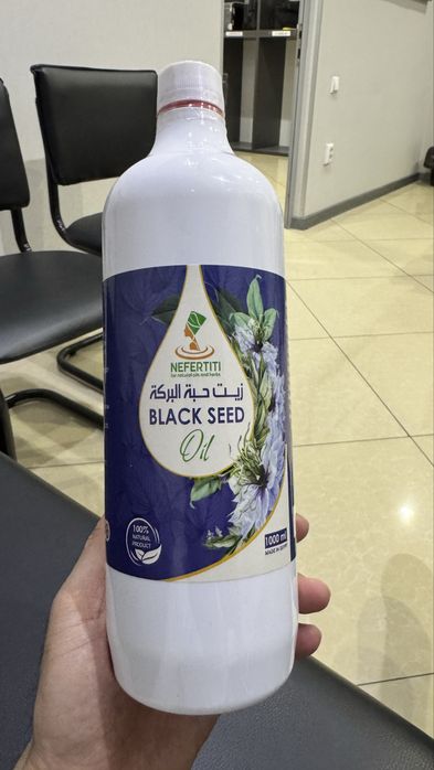 Черный тмин кара зере майы