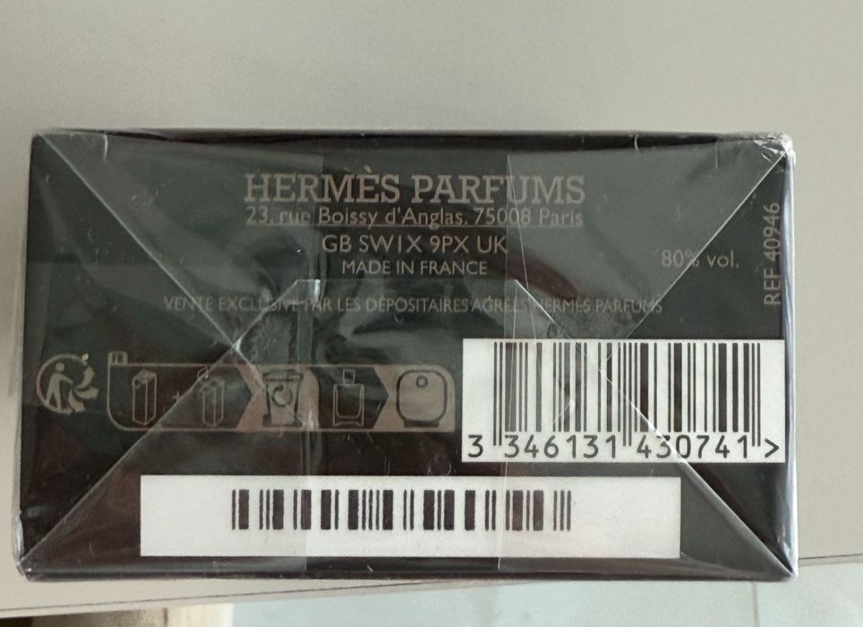 Чисто нов мъжки парфюм