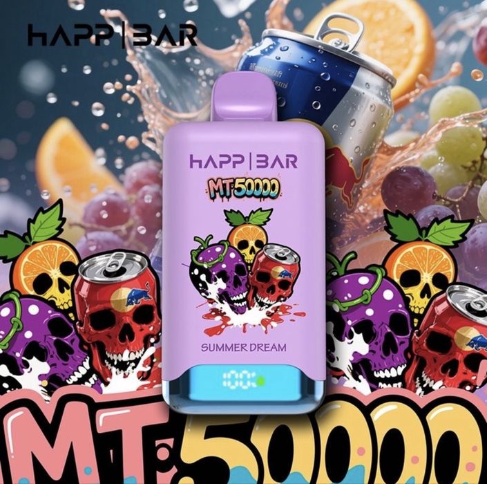 Vape HappBar 50.000