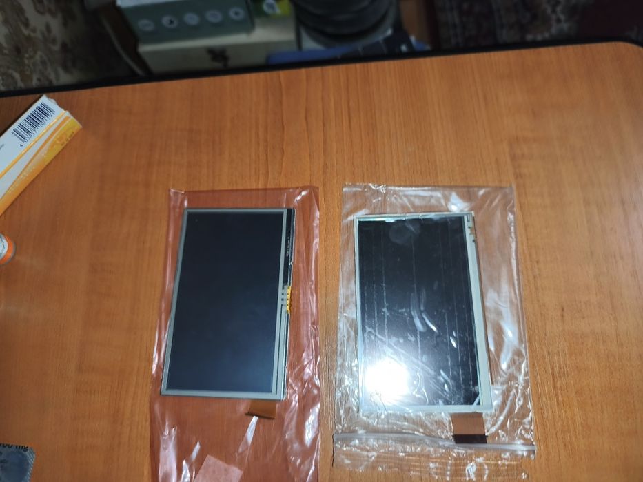 Display 7 inch GPS