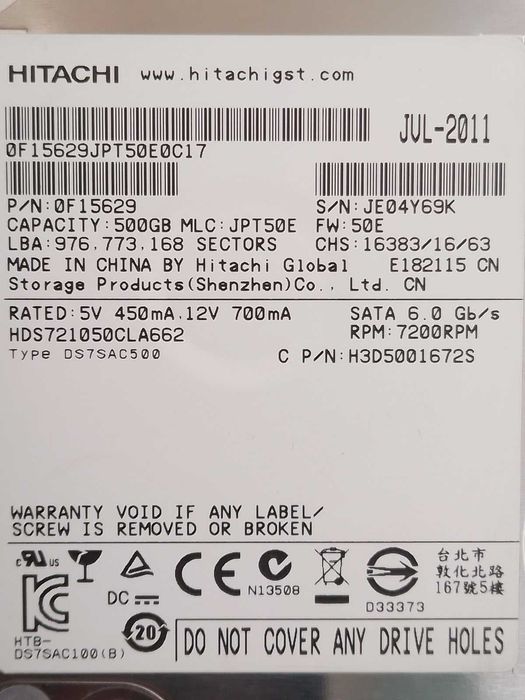 Твърд диск 500GB Hitachi, SATA3, 7200 RPM, 16 MB HDD