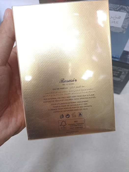 Rasasi Hawas For Him ICE FIRE Black Elixir