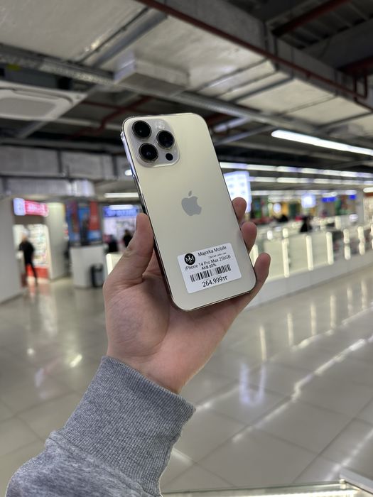iPhone 14 Pro Max 256 Айфон 14 Про Макс 256